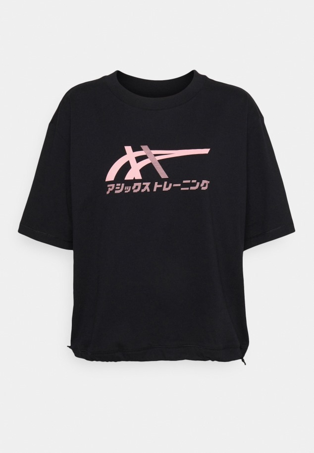 Edzőcipők Fekete Gábor